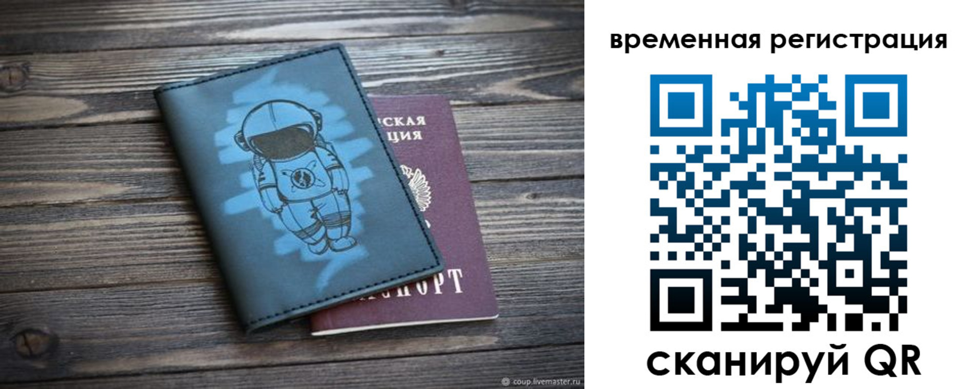 форма 3 в Ялуторовске